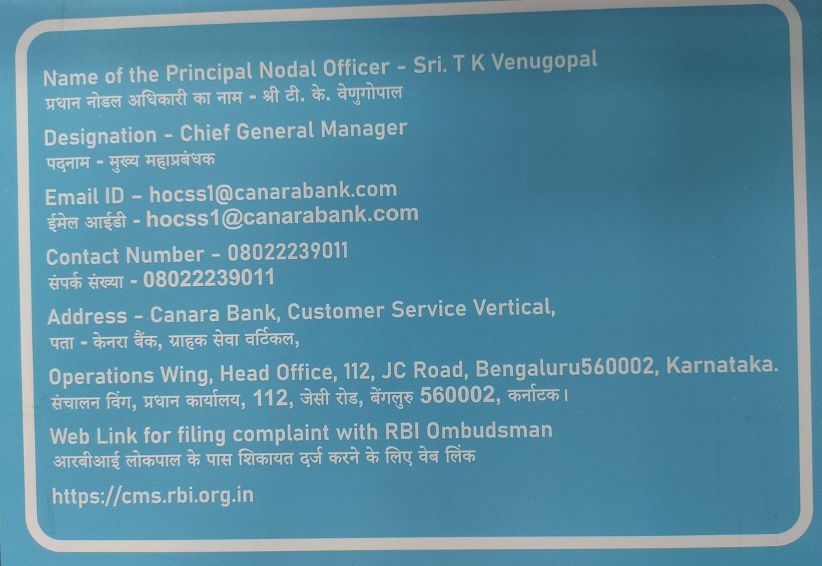 OfWadala's tweet photo. This is a misleading information from Canara Bank. Person is not available only. 
Customer harrasment. 

Rahul Daga 
9819578365 https://t.co/8c3vIW9FDE