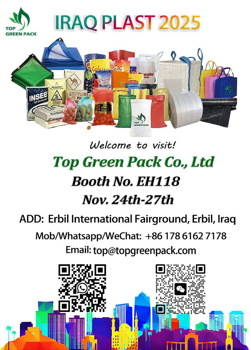 zoyaji666's tweet image. IRAQ PLAST 2025 📷
24th-27th，Nov📷
Booth no: EH118📷
Erbil International Fairground, Erbil. Iraq 📷
Hope to see you soon📷📷
#topgreenpack #ppwovenbag #meshbag #shadenet #bigbag #tarpaulin