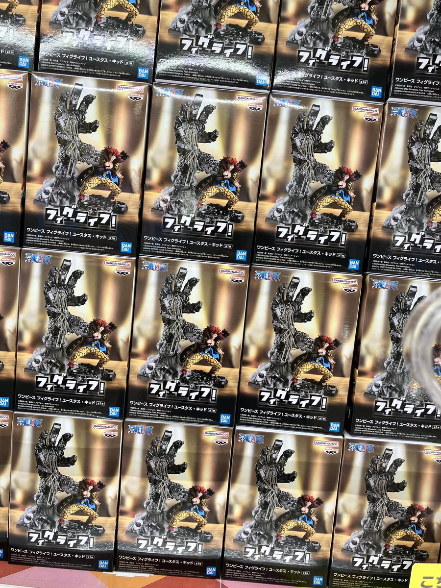 ワンピース フィグライフ！ ユースタス・キッド 10個セット ワンピース