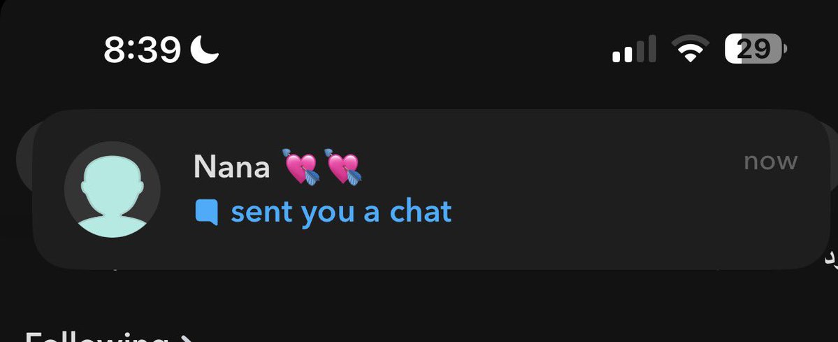 سناب ممكن تفهموني ليش اشعار الرسايل خرا كذا