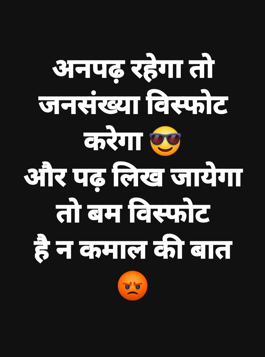 ssojhawmc's tweet image. #RedFort
Islam
Pulwama
Pakistan
Faridabad
लाल किला