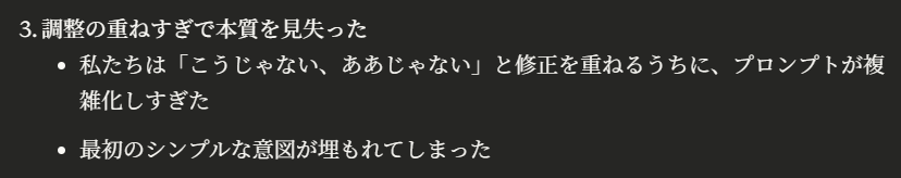 kgbnd_hr's tweet photo. せやな https://t.co/c70q9u8GTB