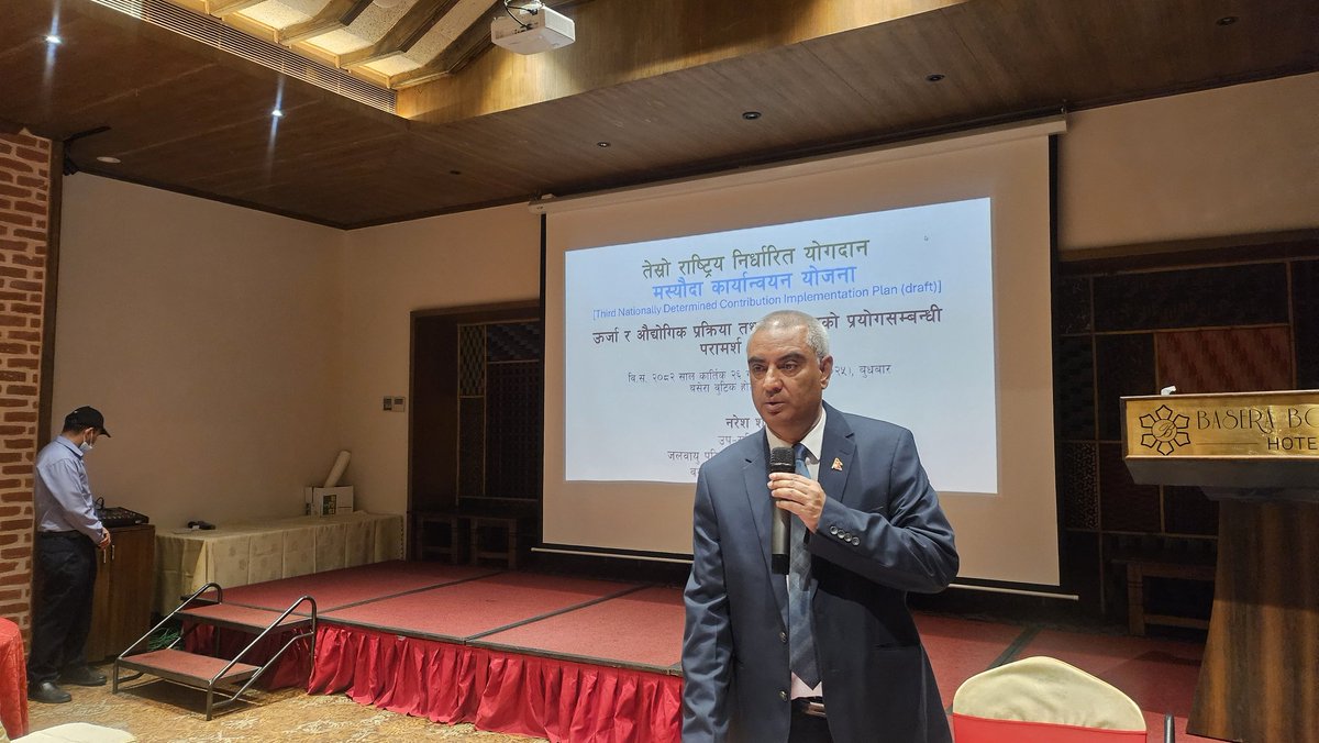 Rassu Manandhar tweet media