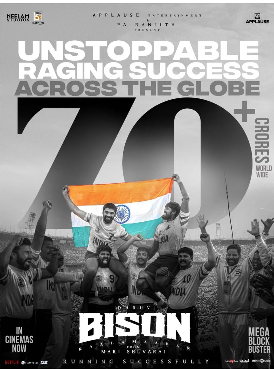 sankaran4476's tweet photo. Our #BisonKaalamaadan 🦬 is raging swiftly towards unstoppable success, raking in ₹70 crores. 🔥🔥🎈🎈🎈🧨🧨🧨💥💥
#DhruvVikram 
@chiyaan 
@sooriaruna @Kalaiazhagan15 
@proyuvraaj https://t.co/YWJQ76d6py