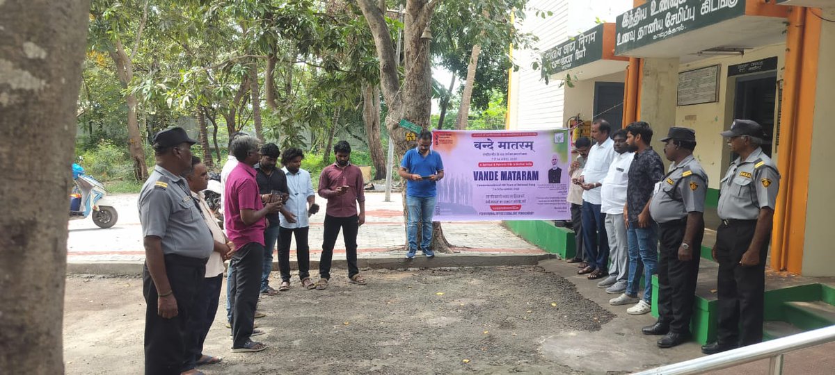 FCI_DO_CUDDALORE tweet media