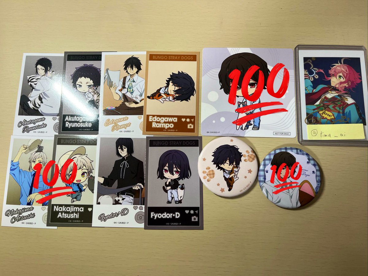timu_ai's tweet photo. @enkg_os 初めまして、検索よりお声がけ失礼致します。
当方まとめてのもので申し訳ないのですが、画像のふょーどるフォトカを1組所持しているのですが、同種なかはらと1組⇔1組の郵送での交換は可能でしょうか？難しいとは思いますが、お手隙の際にご検討いただけますと幸いでございます。 https://t.co/jURua2p0UI