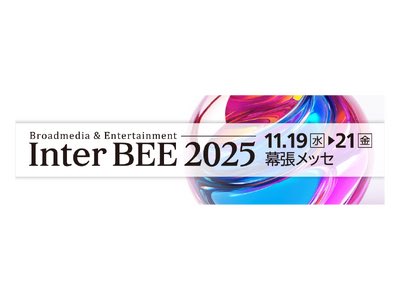 xyzzysasaki's tweet photo. 🎉Inter BEE 2025出展！ブースNo.7401 SlimeTree ShifCast48で、AIの「意味時間結晶」を体感。非可換環で循環依存を解消、ストリーミング解析を革命的に高速化。医療・メディアの未来を11/19-21@幕張メッセで！詳細はXでチェック🌀 #InterBEE2025 #SlimeTree #ShifCast48
（147文字） https://t.co/E6GkzJr6Um