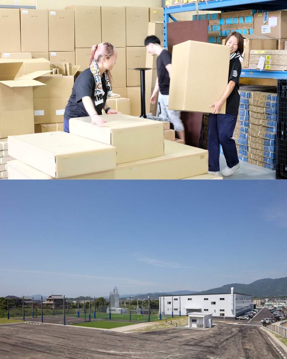株式会社アダル【公式】 tweet media
