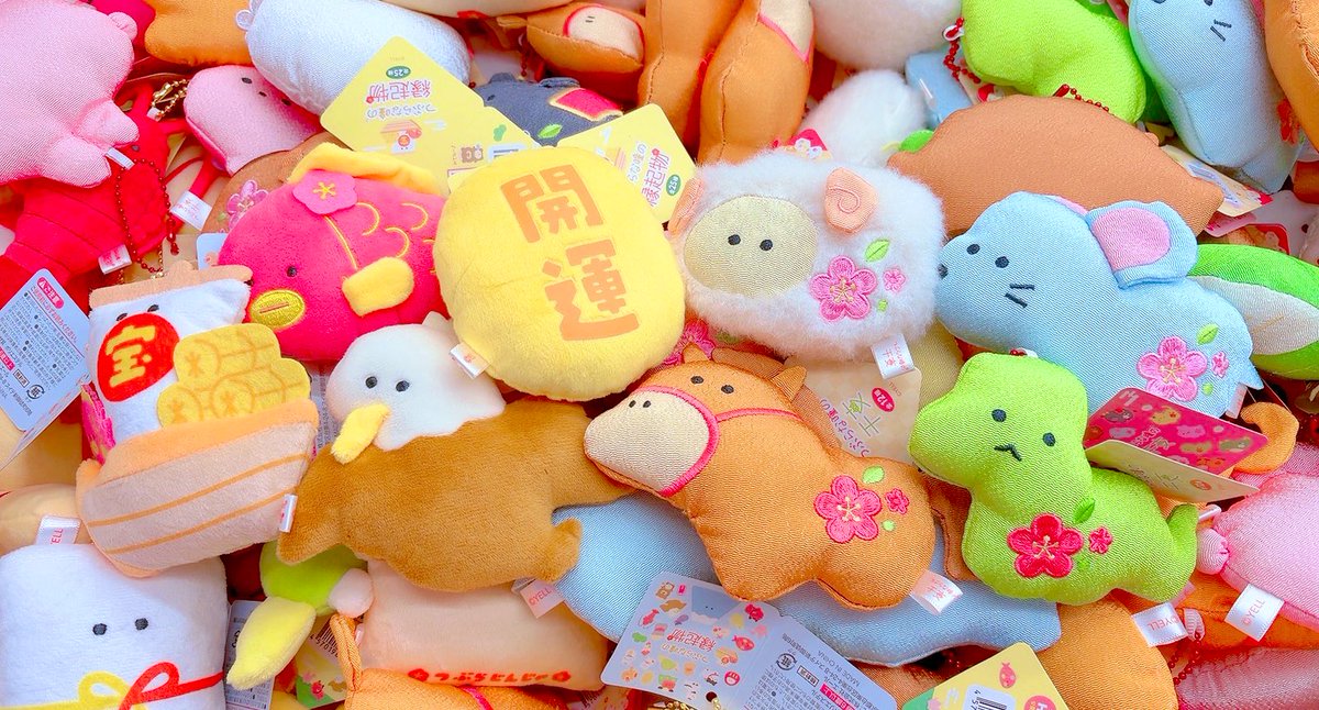 つぶらな瞳の仲間達【公式】 (@tsuburana_aqua) / Posts / X