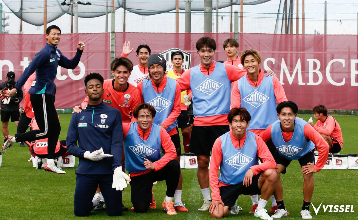 飯野七聖 2025年ユニフォーム 飯野七聖 2025年ユニフォーム V118946162 割引