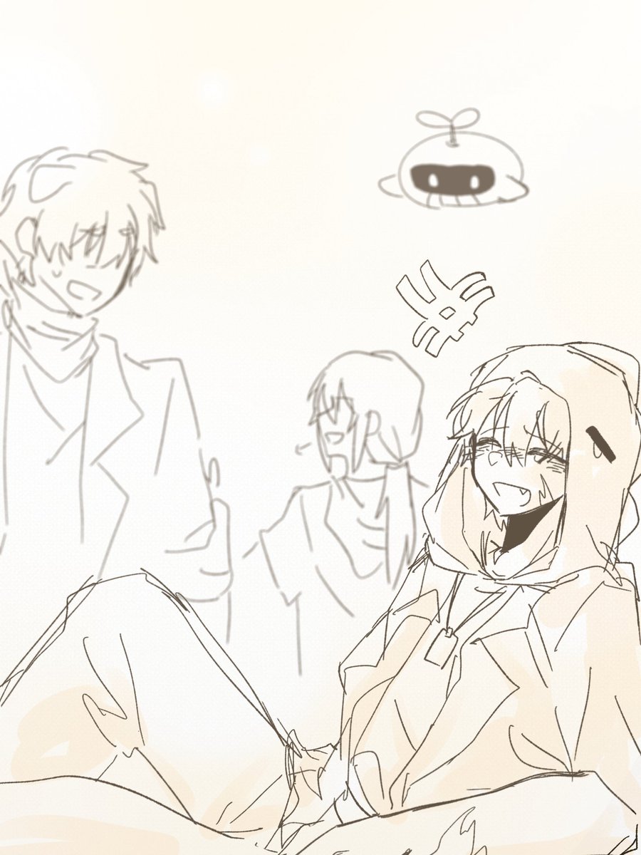 전부 꿈이였네!