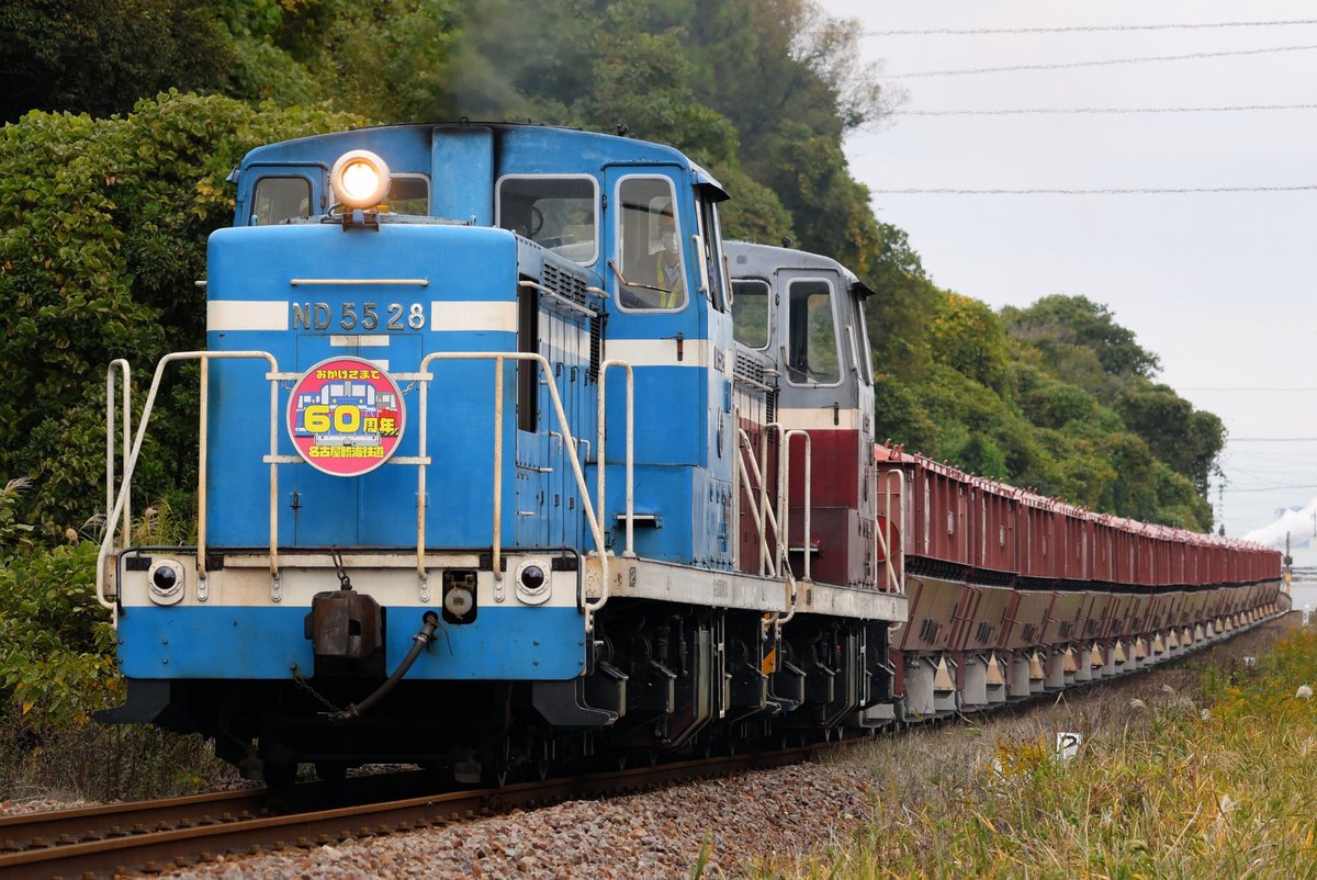 akebono83go's tweet image. 321レ〜322レ
ND552 8+ND552 7+赤ホキ