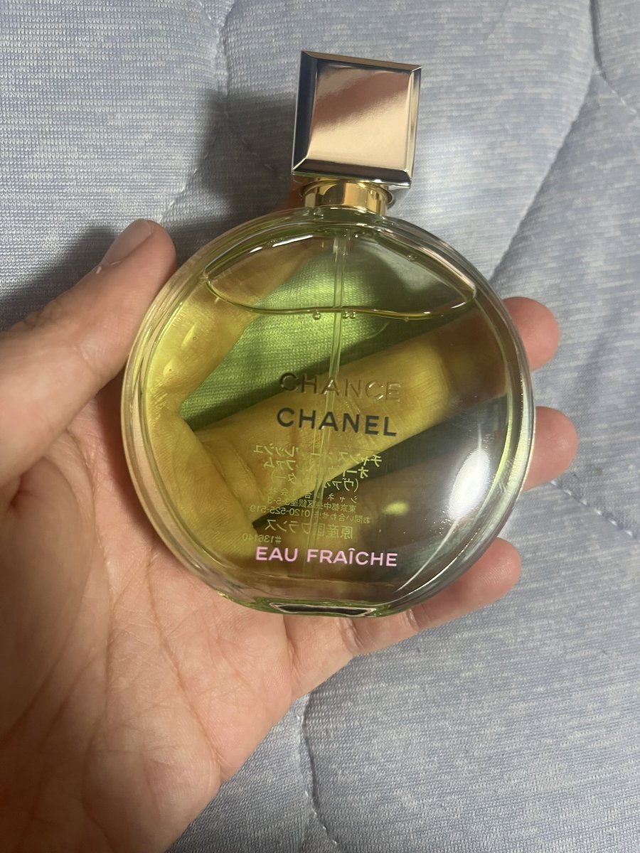 CHANEL♡香水だよ♩ 早めの誕プレとして貰いました。 大切にします