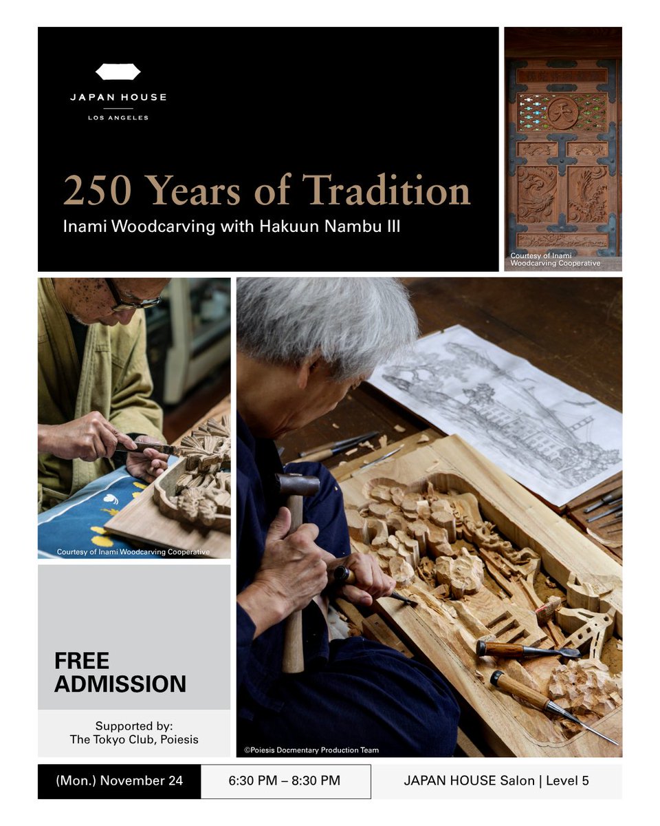 JHLosAngeles's tweet image. JHLA invites you to 250 Years of Tradition | Inami Woodcarving w/ Hakuun Nambu III, an evening celebrating the artistry of Inami woodcarving! Join us for a unique experience that highlights the artistry behind this treasured craft. Learn more 👉 bit.ly/4oWGdAq