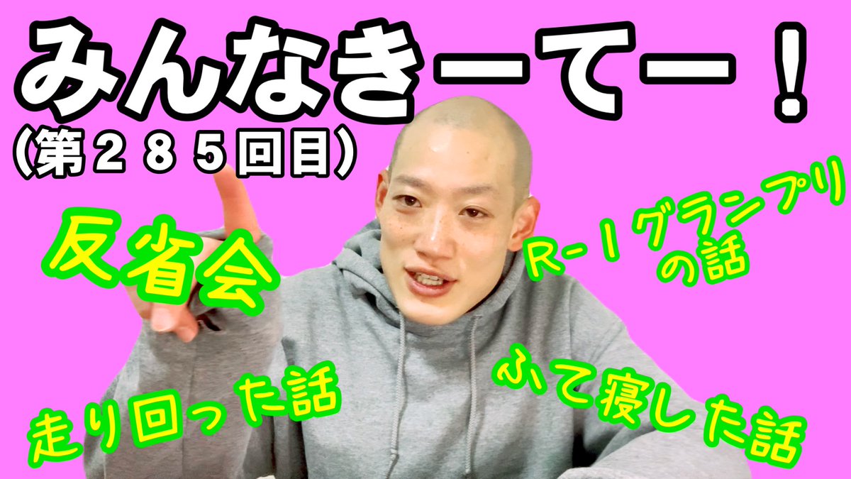 ユウさま Z/X Code reunion 1 特製デッキ同梱版 | 藤真 拓哉, 浦畑 達彦