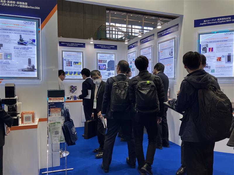 OIJapan's tweet image. 【高機能素材 Week 2025】#オックスフォード・インストゥルメンツ は、幕張メッセで開催中の「高機能素材Week」に出展中！
ホール６の入り口を入ってすぐ35-1
#Raman #AFM #ナノインデンター #EDS #EBSD #BEX #NMR
👉oxinst.jp/events/materia…