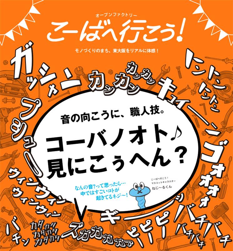 商船三井さんふらわあ(関西〜九州)【公式】 (@ferry_sunflower