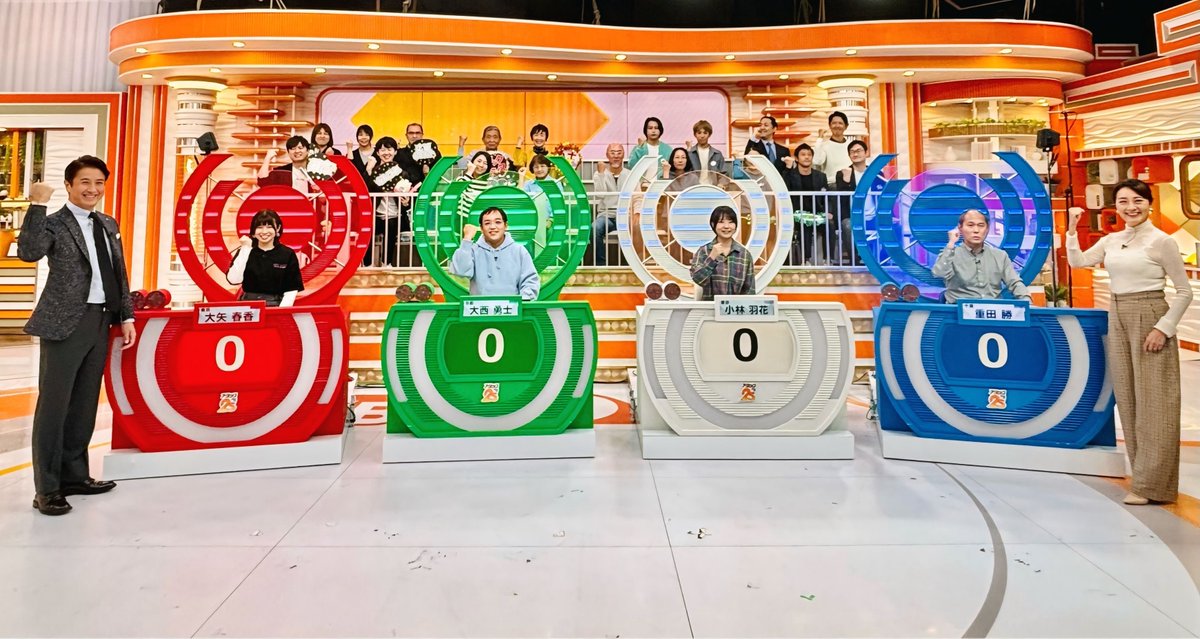 tv_attack25's tweet image. このあと放送の #アタック25 は
【#推し活大会 】🌟

まっすぐな想いが光る
“推し愛”あふれる4名が出場😍

推しへの愛を胸に💓
情熱あふれる戦いをお見逃しなく！

アプリ「つながるジャパネット」で配信📺
bs10.jp/app/

#谷原章介
#沢木美佳子
@BS10_TEN

⏰きょう午後1時25分💪