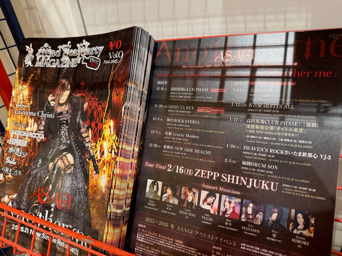 ASAGI Official Account (@ASAGI_SOLO) / Posts / X