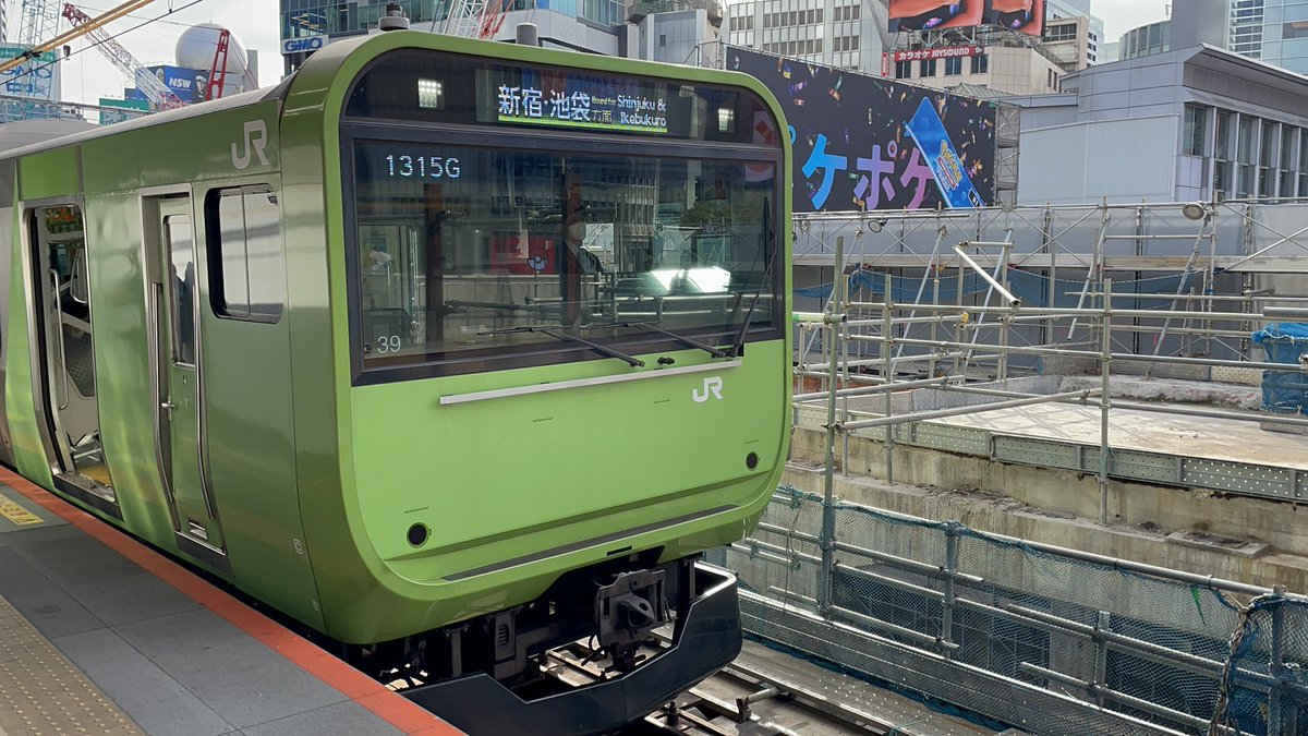 山手線103系風E235系トウ39編成。