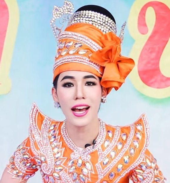 แก 5555555555555555555555