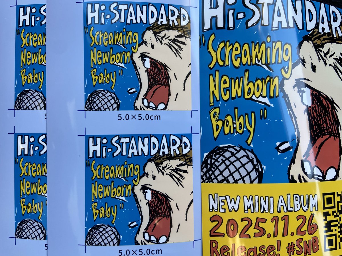 しゆうた0316 on X