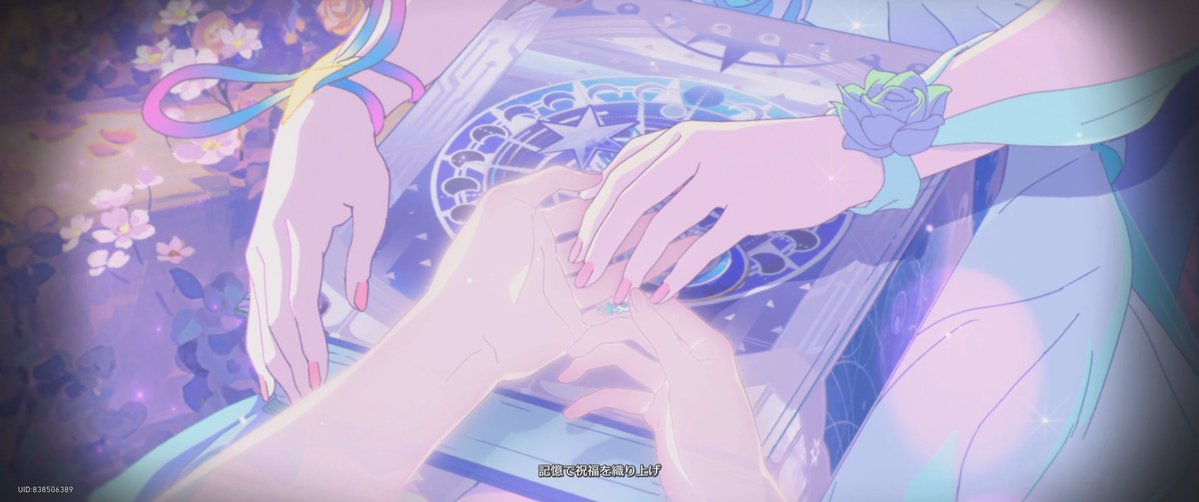 PyiPyiMiMe's tweet image. キュレネの指輪への解釈について

「。」は物語を締め括るという意味で
それが具現化して指輪になった

と思ってる

切ない物語ではあったけど、
とても美しい幕引きだった

よくここまで考えられるなと感心してるわ

#スタレ