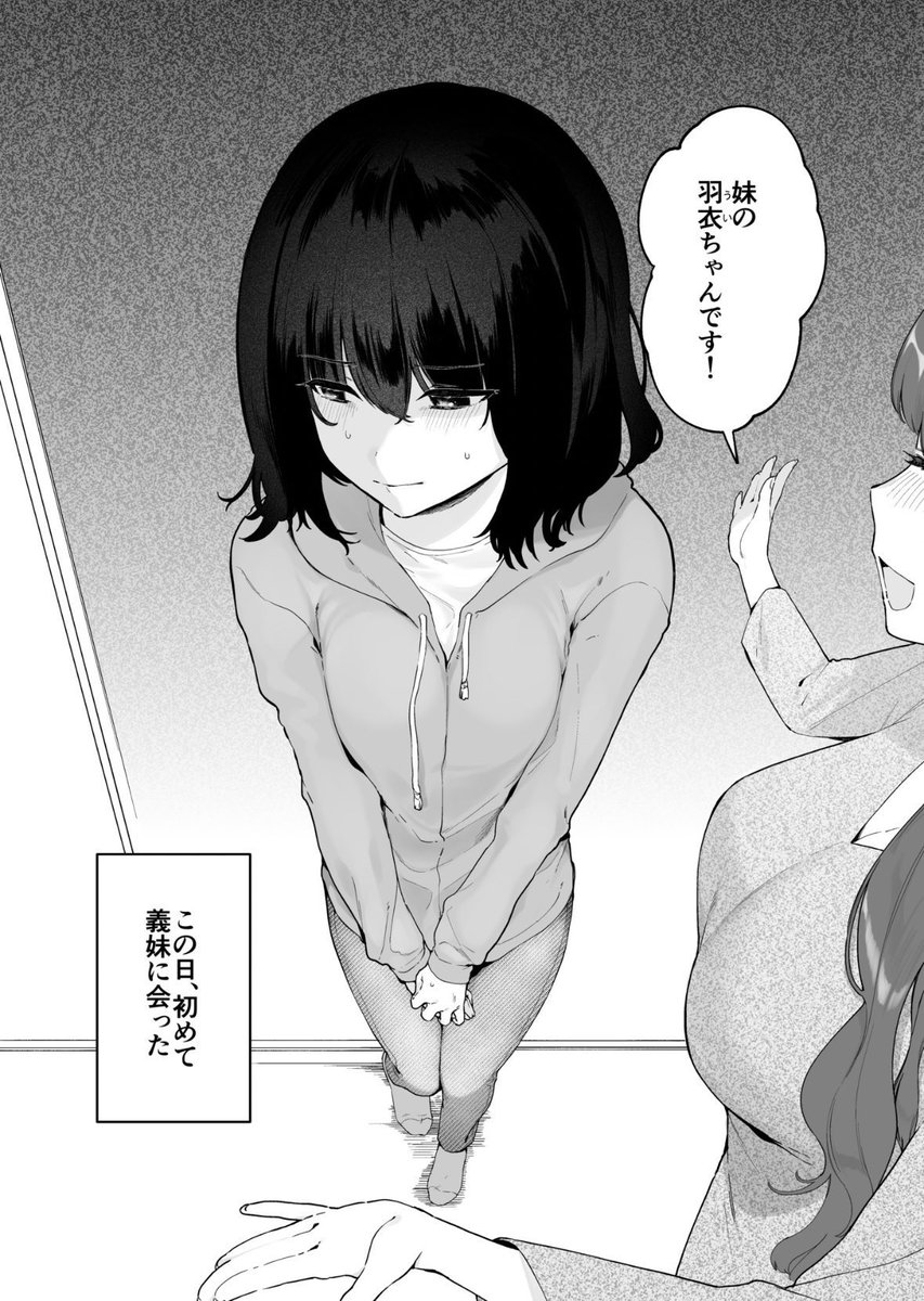 mtxxy_'s tweet photo. 1 https://t.co/7KkKG4RAbW