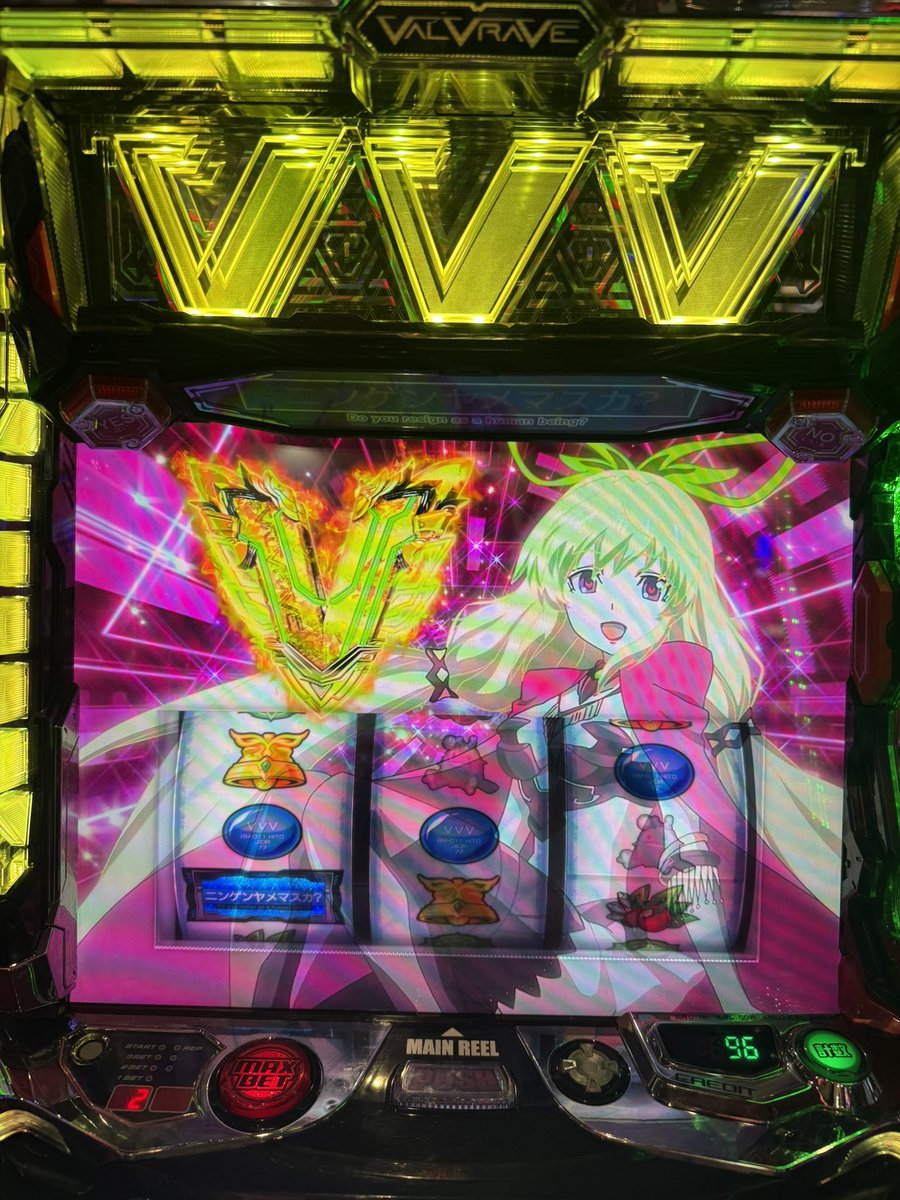 山崎ひびき💋🚬 on X