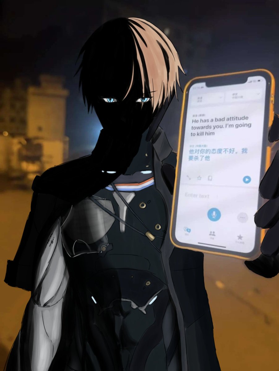 #PGR #punishinggrayraven #パニグレ #战双帕弥什