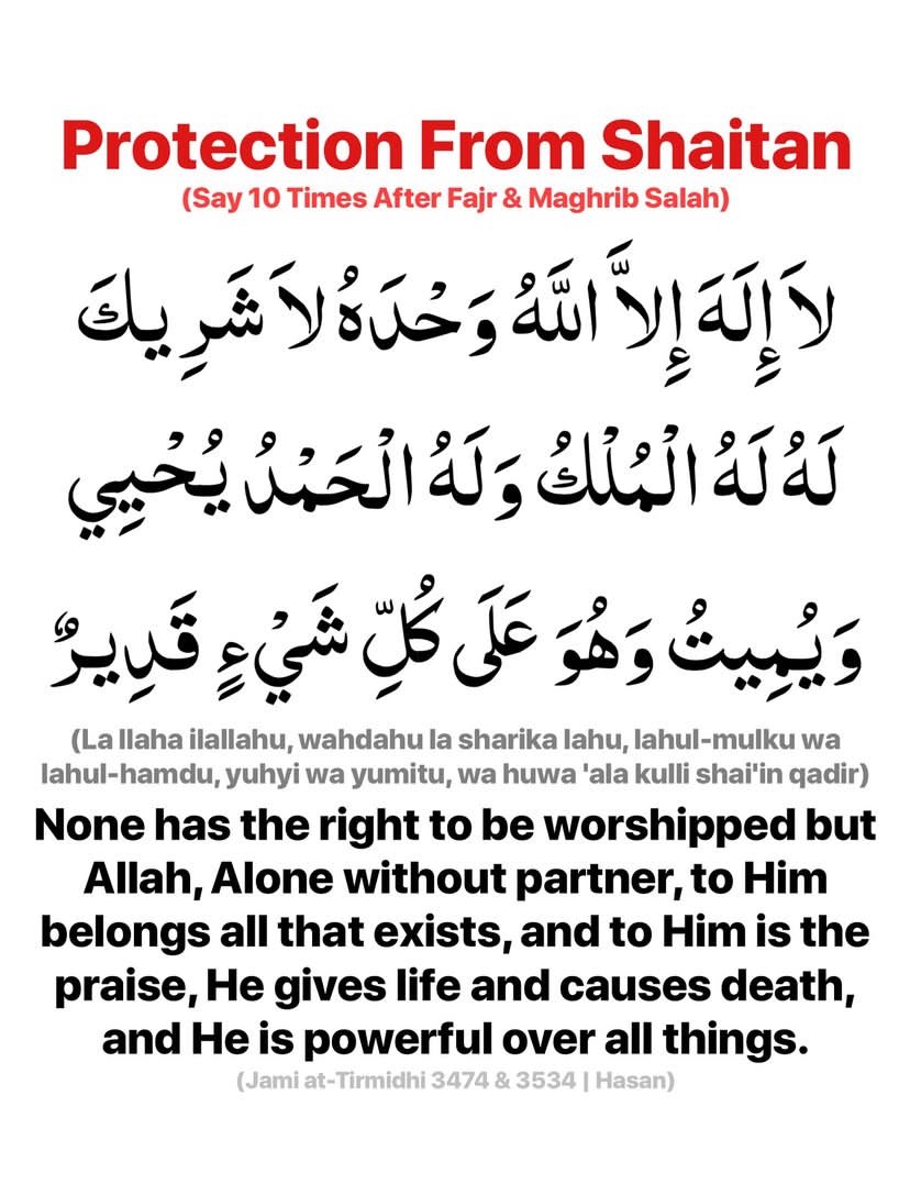 onetime_line's tweet photo. Dua for protection from shaitan https://t.co/gocUwsmG0D