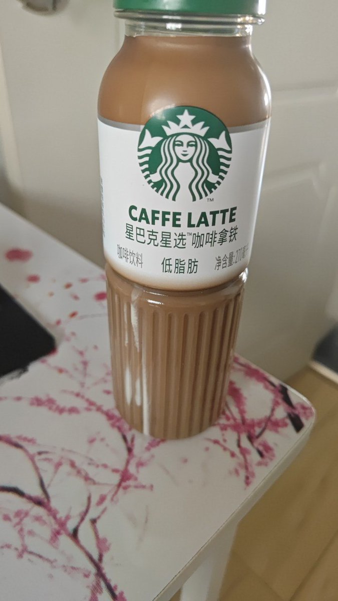 zbenh123's tweet photo. Just created my coffee receipt for the @pieverse_io
airdrop. It was smooth as PIE 🥧 #Pieverse #PieMeACoffee #x402 https://t.co/6jRNUyipwN