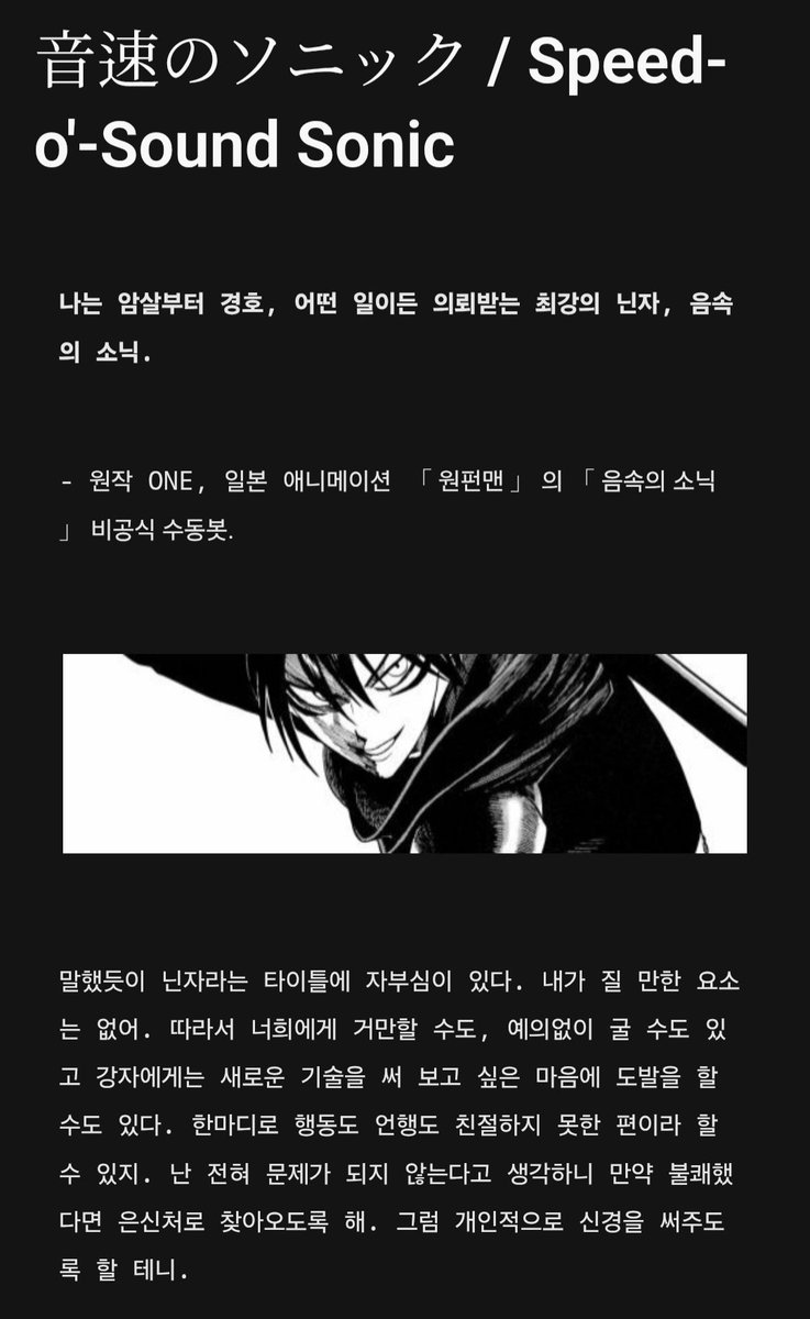 SpeedS0undSonic's tweet photo. https://t.co/5BdKxrXZTW