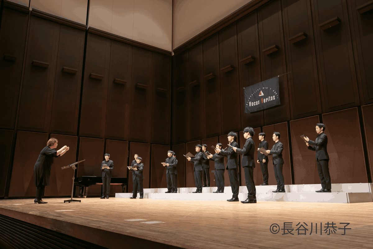 【新入団員募集中📢】
我々Voces Veritasでは3月に行う定期演奏会に向け新入団員を募集しています！
男子大学生、大学院生なら誰でも参加できます！
合唱未経験者も大歓迎🙆‍♂️

来たれ！合唱男子たち🔥
見学申し込みは以下のフォームから！forms.gle/SLtKbcgnnkaDN2…

#合唱 #男声合唱 #インカレ #耕友会