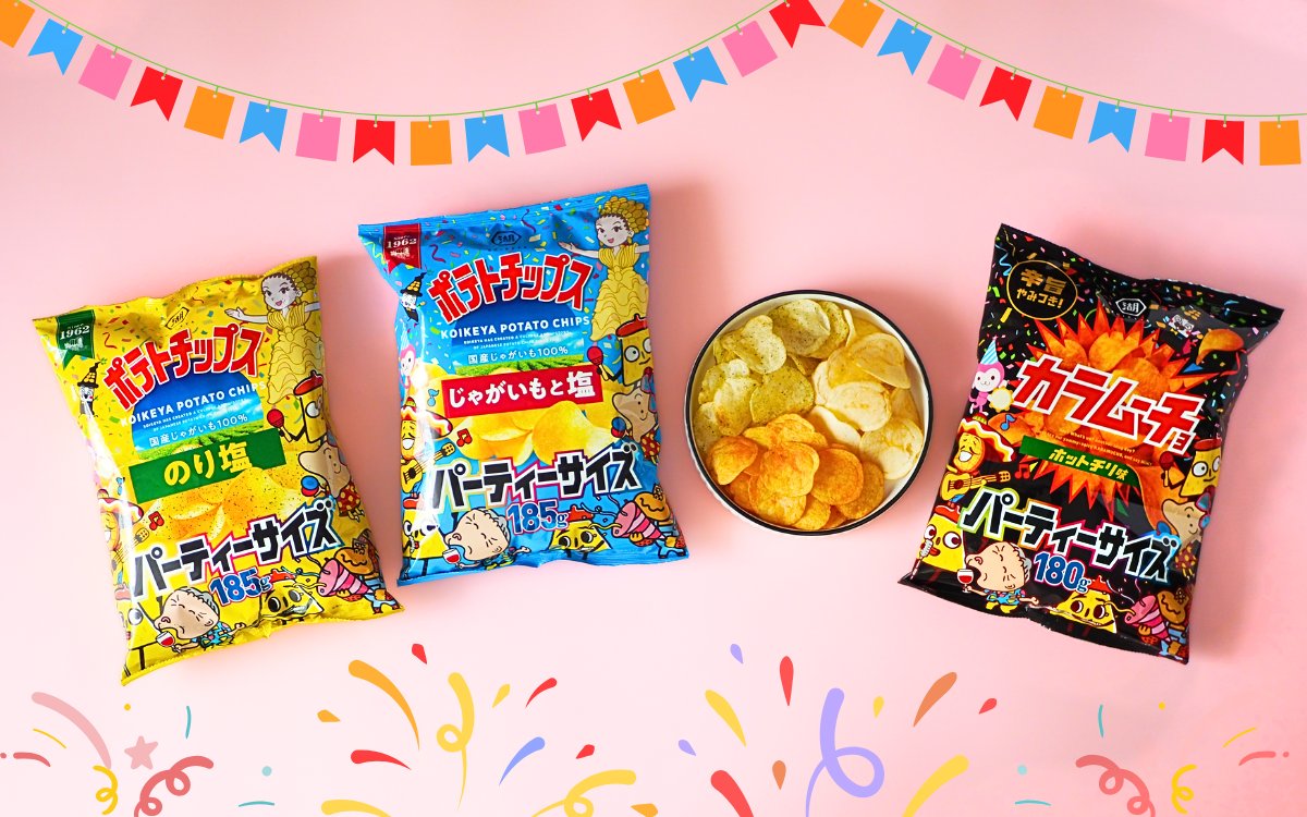 のりしお様 のり塩