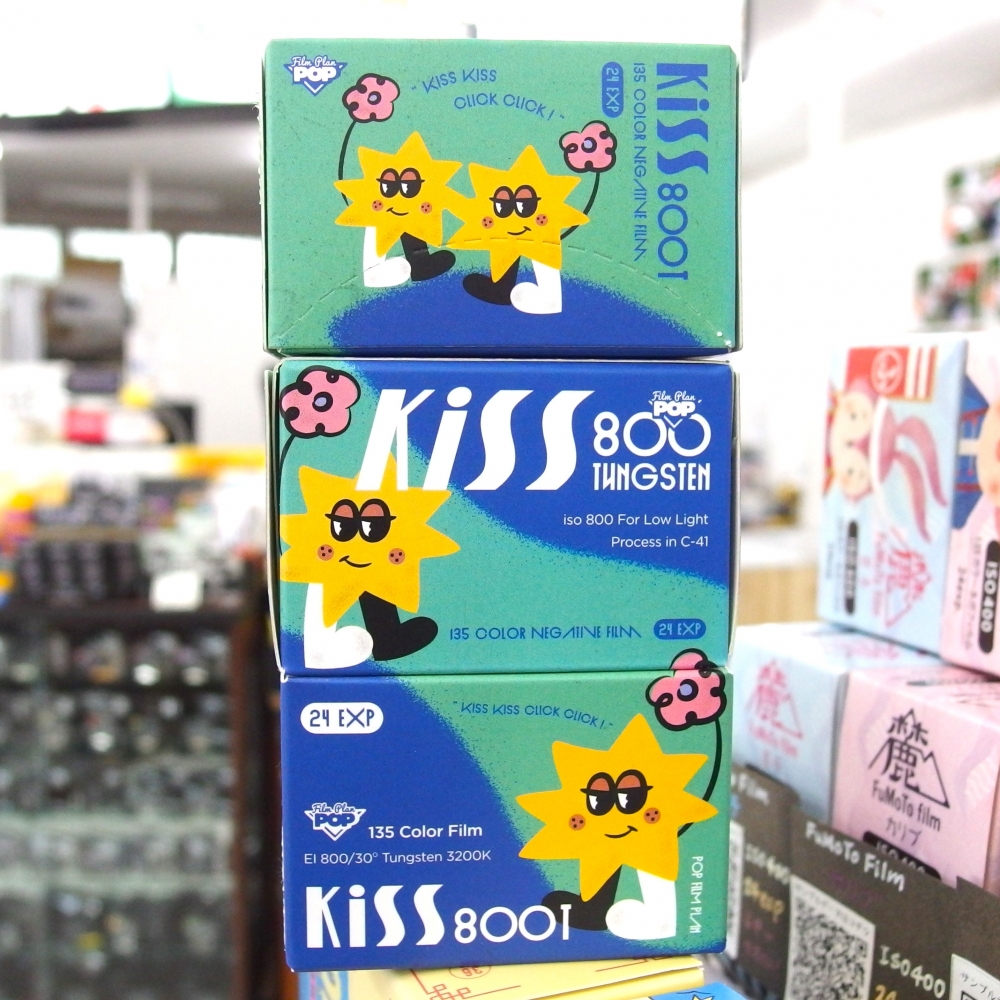 champcamera's tweet photo. KiSS800T😘 by みすずが丘店(あざみ野)

映画用フィルムから作成されたカラーネガフィルムKiSS800T！
日中と夜とで全く違った雰囲気が楽しめるタングステンフィルムお試しください(ﾟ∀ﾟ)/

#フィルム現像 #あざみ野 #KiSS800T #田園都市線 #SNAPPP #カラーネガフィルム
https://t.co/0AYdC5xMAW https://t.co/ck9RtPFZc3