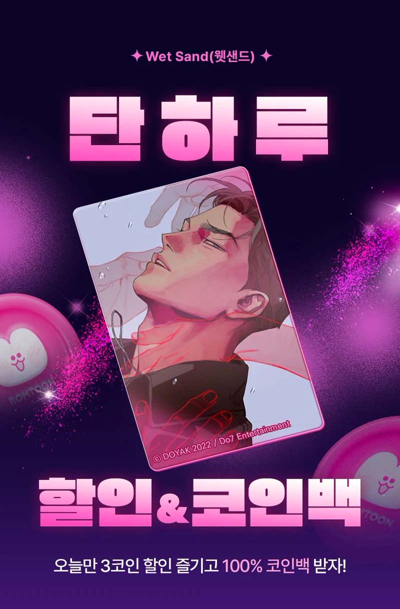 NUMORO코인ミ☆𝐧𝐮𝐦𝐨𝐫𝐨.𝐢𝐨☆彡비트코인 레저.cot