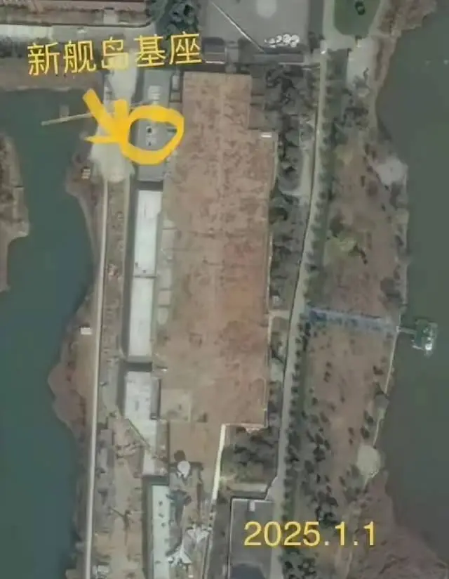 Eason Mao☢ tweet media