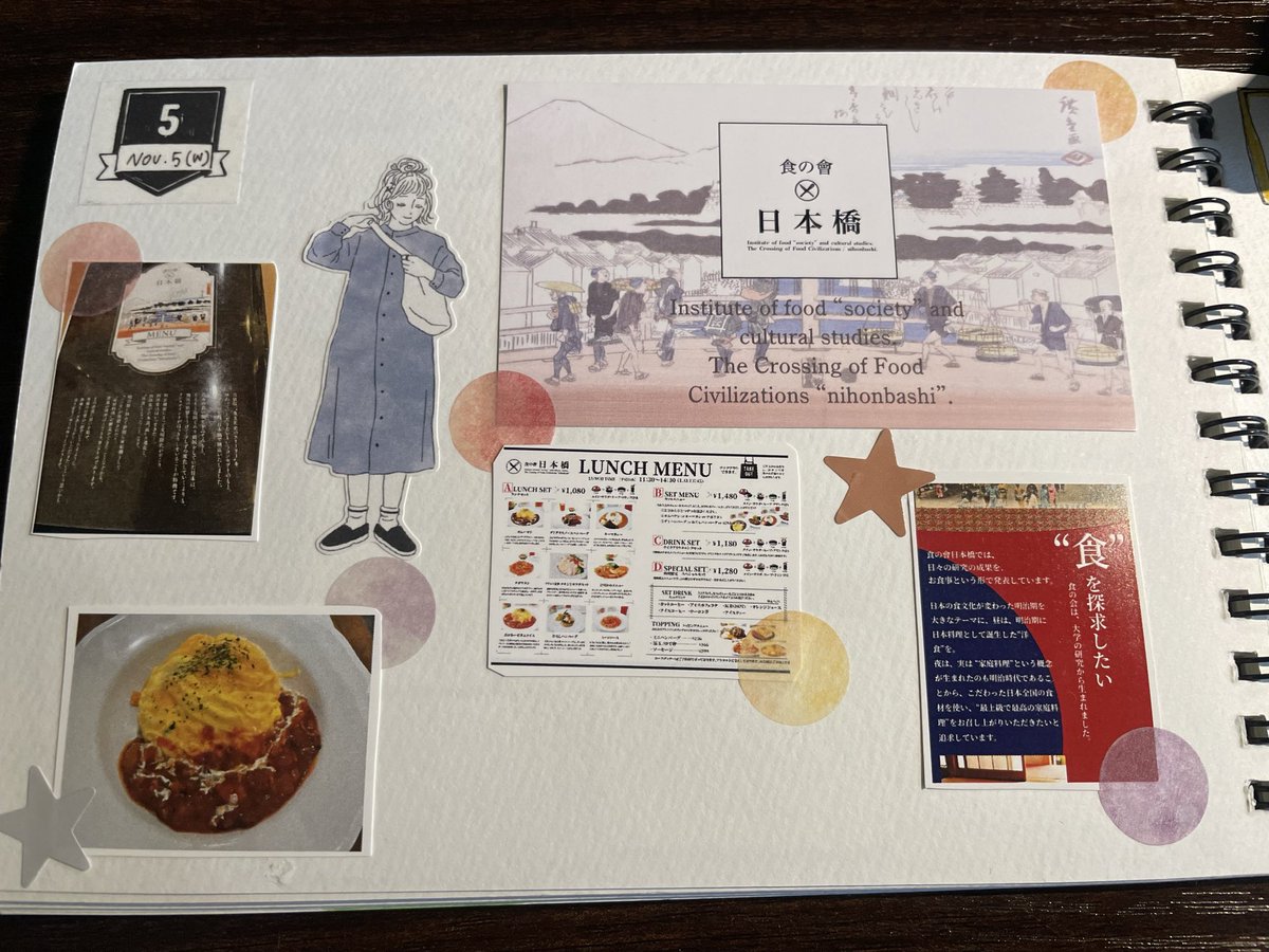 v1v1enne_0u0's tweet image. 文字入れ前📍先週のランチ会🍽️(11/5)
1週間早いヨ〜〜〜〜〜🥺印刷してきたプリント整理しつつ試験勉強開始する🥱💤