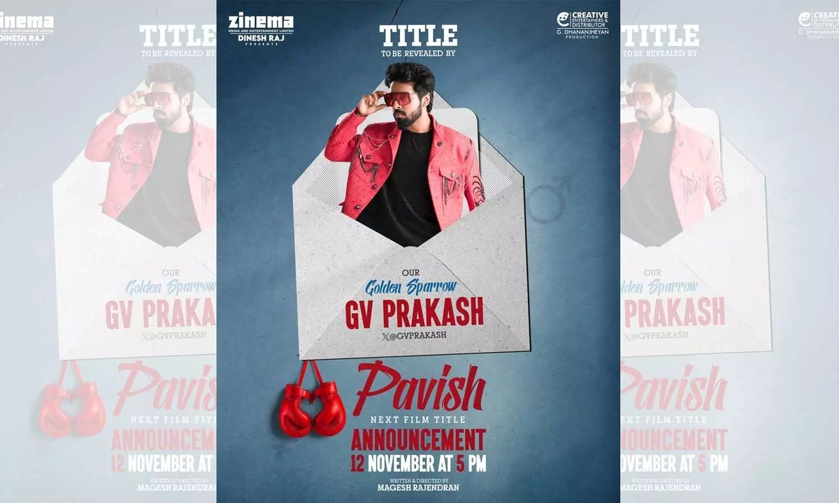 SooriyanFMlk's tweet image. மகேஷ் இயக்கத்தில், GV. பிரகாஷ் இசையமைப்பில் பவிஷ் நடிக்கும் திரைப்படத்தின் பெயரை GV. பிரகாஷ் இன்று அறிவிக்கவுள்ளதாக தகவல் வெளியாகியுள்ளது.
#pavish #Cinemaupdate #SooriyanFm