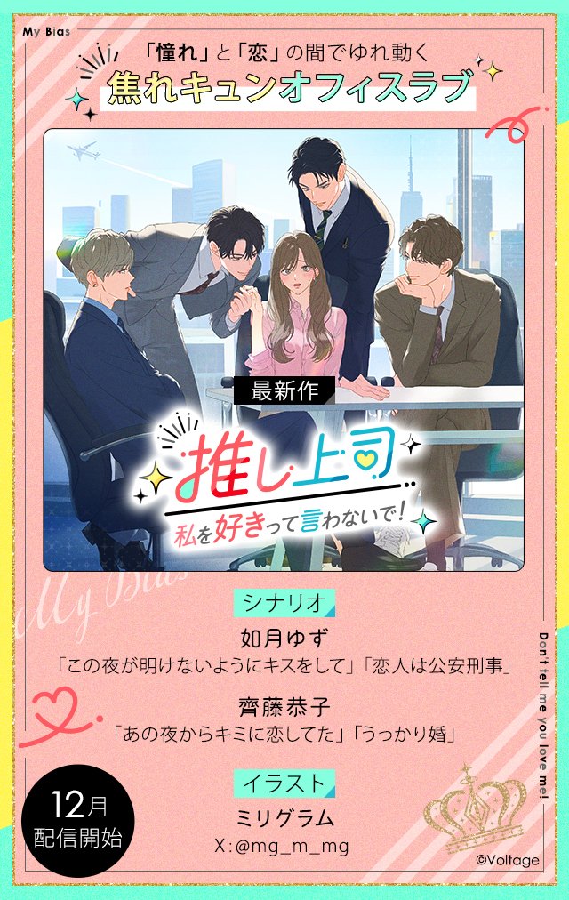 G5iGdM1bEAAjdu5.jpg?format=jpg