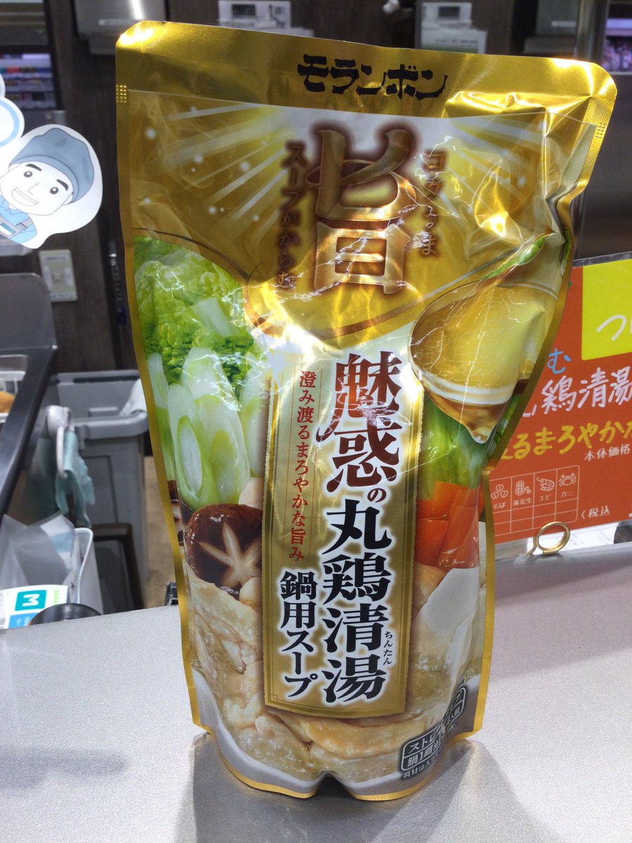 sleepylionレモン✖2 ＆アーモンド1 sleepylionレモン✖2 ＆アーモンド1 sleepylion様専用レモン✖2