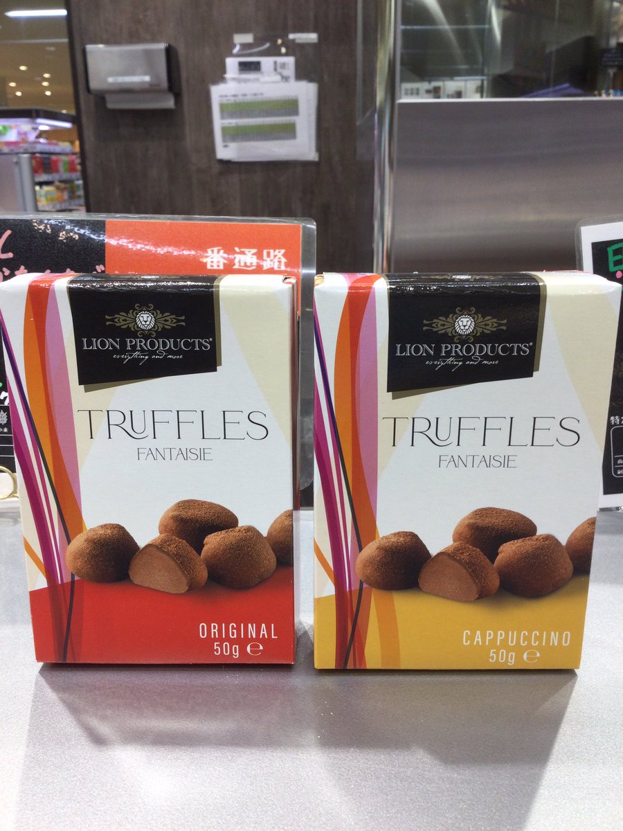 sleepylionレモン✖2 ＆アーモンド1 sleepylionレモン✖2 ＆アーモンド1 sleepylion様専用レモン✖2