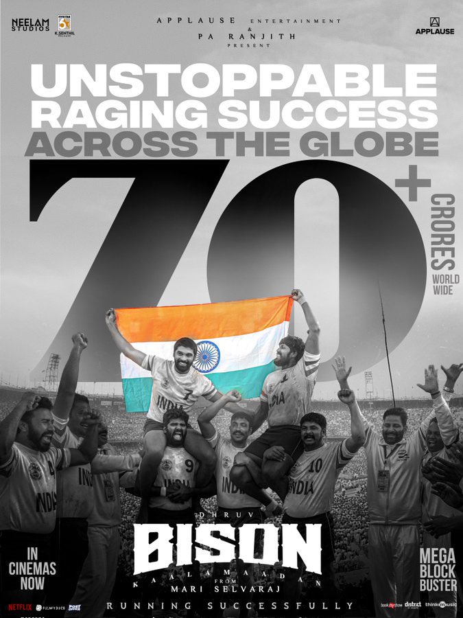 5starsenthilk's tweet image. From his roots to glory 🏅
A glory that speaks for hundreds of thriving individuals 🔥

#BisonKaalamaadan 💥🦬 Raging Success – Worldwide ₹70 crore gross 🦬
#fivestarsenthilrelease 
#BlockBuster Raids in Theatres Near You!! 💥💥

@applausesocial @NeelamStudios_ @nairsameer…