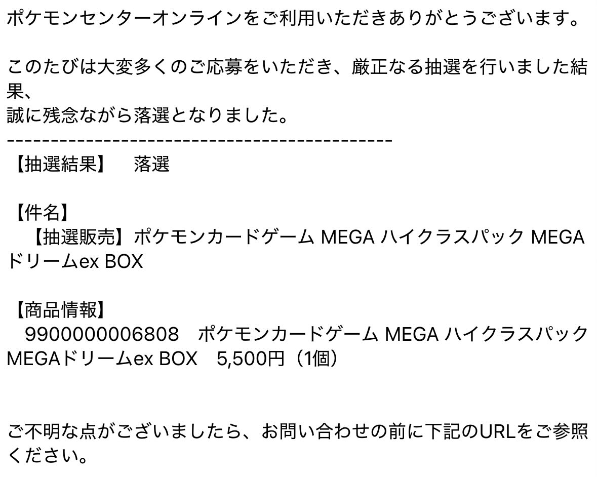 ジン tweet media