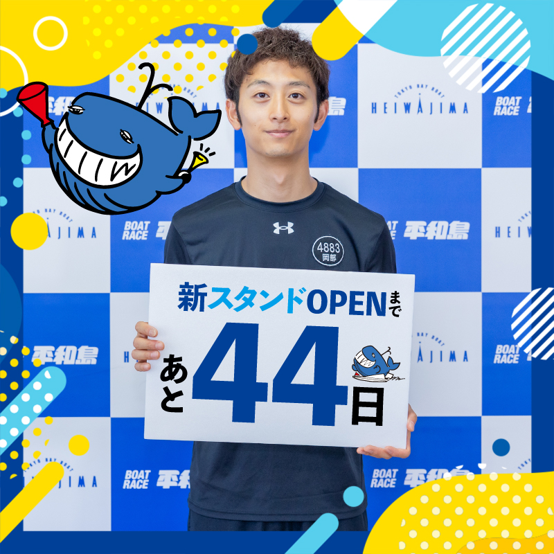 夏【NATSU】 (@natsuzora28) / Posts / X