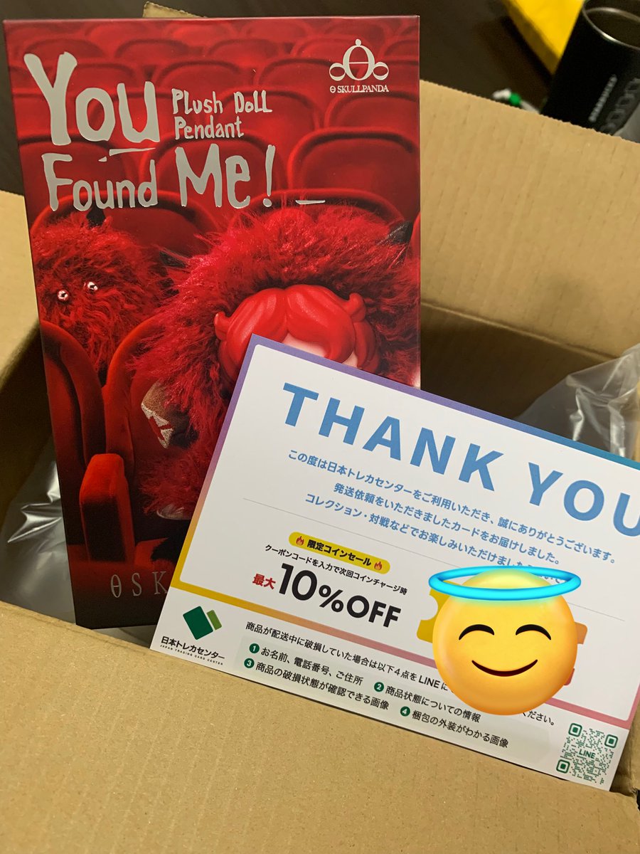 しーちきん🐟 on X