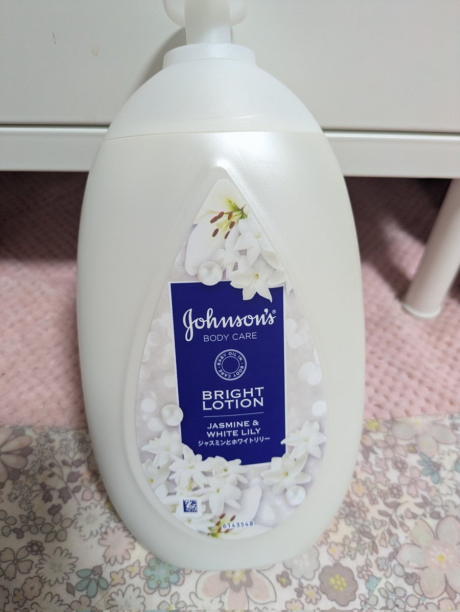 da_rindan's tweet photo. #ジョンソンボディケアでときめく私に
保湿力、香り、使い心地のちょうどいい定番の1本！
数年前に出会ってからずっと愛用していて、乾燥する季節でももちもちお肌でいられます🫶🏻︎💕︎︎🫶🏻︎💕︎︎🫶🏻︎💕︎︎
ホワイトリリーの上品な香りに癒され気分まで明るくなっちゃいます😍 https://t.co/C5zY5IuTIF