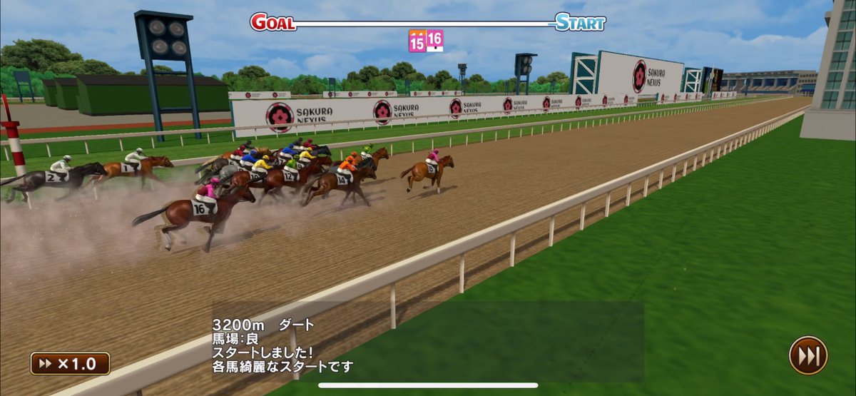 Unista_JP's tweet photo. 🌸『SakuraNexus』(@PlaySakuraNexus) コラボイベント開催中！🐎

期間中は競馬場の看板も “SakuraNexus仕様” に✨
ぜひゲーム内でチェックしてみてください！

さらに、参加者全員にUソウル報酬をプレゼント🎁
この機会をお見逃しなく！

#ユニスタ #SakuraNexus https://t.co/dx1hIex7GB