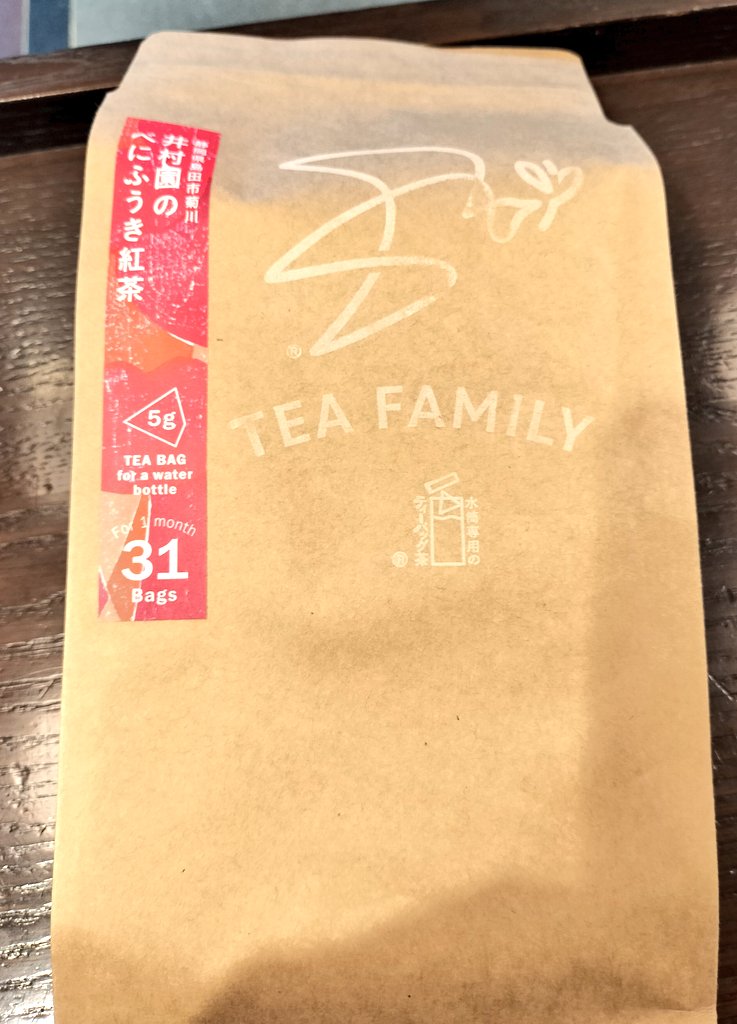 xiao zhi tweet media